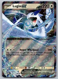 LUGIA EX 082/131 Ultra Rare - Prismatic Evolutions Pokemon TCG - Image 1