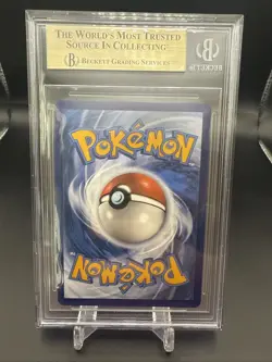 Cynthia’s Garchomp 232/182 SIR Destined Rivals BGS 9.5 GEM MINT - Pokemon - Image 4