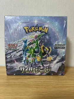 Pokemon TCG Cyber Judge Booster Box - sv5M - Japanese - Image 1