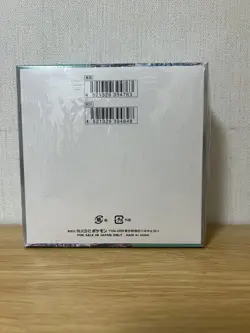 Pokemon TCG Cyber Judge Booster Box - sv5M - Japanese - Image 2