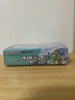 Pokemon TCG Cyber Judge Booster Box - sv5M - Japanese - Image 5