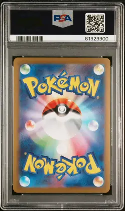 Pokemon Eevee Yu Nagaba Campain Promo Japanese 2023 062/SV-P PSA 10 GEM MINT - Image 2