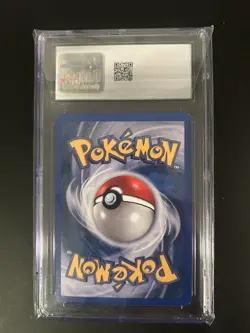 Pokemon Mightyena Holo Rare Swirl Ereader EX Ruby & Sapphire 10/109 CGC 9.5 - Image 2