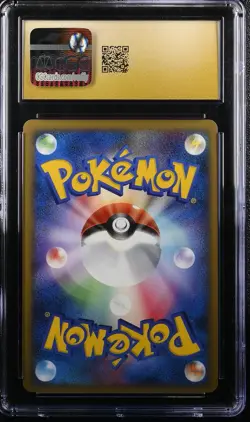 Blaziken DPBP#307 Holo Foil Moonlit Pursuit Pokemon CGC 10 PRISTINE - Image 2