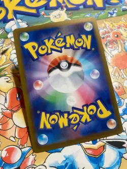Pikachu 120/SV-P Non Holo Promo Gym Pokemon TCG Japanese - Image 4