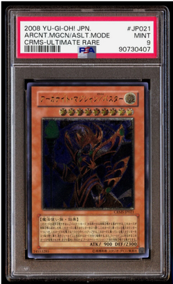 PSA 9 Yu-Gi-Oh! Arcanite Magician/Assault Mode CRMS ULTIMATE JAPAN - Image 1