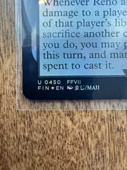 Magic MTG Final Fantasy - Reno and Rude EXTENDED ART FOIL 0450 - Image 2