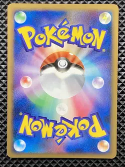 Pikachu M 012/022 Movie Random Pack 2009 PtM Pokemon Card Japanese - Image 3