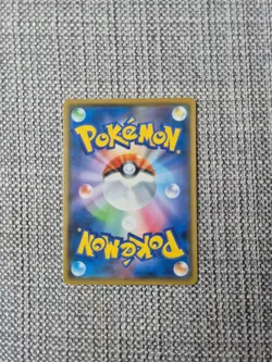 Slowbro S5l 041/070 Japanese Pokemon Card - Image 2