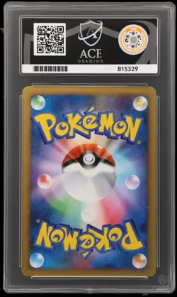 Charmander 2008 Japanese Stormfront Pokemon Card 090/092 1st Edition Ace 8 - Image 2