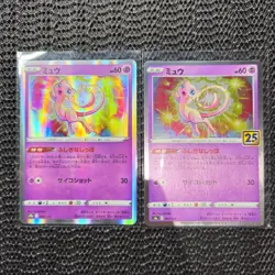 Mew 2 Card Lot s12a 052/172 s8a 002/028 Holo Rare Japanese Pokemon TCG NM - Image 2