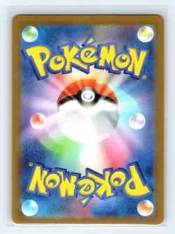 Moltres (Poke Ball) 146/165 SV2a: Pokemon Card 151 Japanese Pokemon NM - Image 2