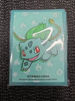 Bulbasaur Pokemon Simplified Chinese Exclusive Card Sleeve (64 Pieces) - Image 1