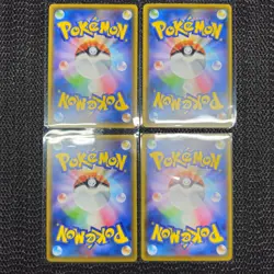 Gastly Haunter 4 Card Lot sm10 030/095 031/095 032/095 s4a 070/190 Japanese LP - Image 3