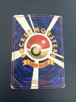 Japanese Lt. Surge's Electabuzz Glossy Promo Corocoro Comics Pokemon Card WOTC - Image 2