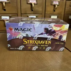 Magic The Gathering Strixhaven C84460000 Set Booster Box, 30 Packs 630509975709 - Image 1