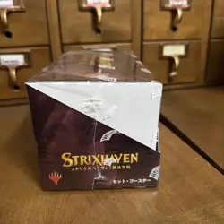 Magic The Gathering Strixhaven C84460000 Set Booster Box, 30 Packs 630509975709 - Image 2