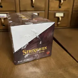 Magic The Gathering Strixhaven C84460000 Set Booster Box, 30 Packs 630509975709 - Image 4