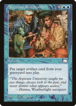 MTG Magic the Gathering Argivian Restoration (34/167) Weatherlight MP - Image 1
