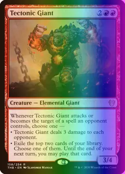 MTG Magic the Gathering Tectonic Giant (158/415) Theros Beyond Death LP FOIL - Image 1