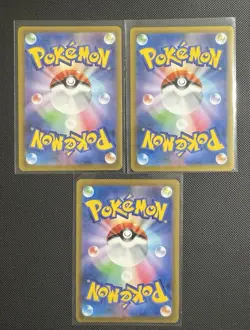 Vmax Climax Lance’s Charizard 187 Shadow Rider Calyrex V 235 Rockruff Pokemon - Image 2