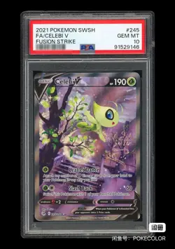 Pokemon Celebi V Fusion Strike Full Alt Art #245 PSA 10 Gem Mint - Image 1