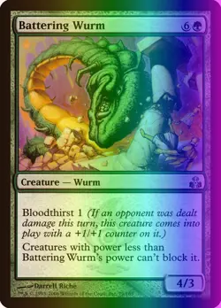 MTG Magic the Gathering Battering Wurm (79/165) Guildpact LP FOIL - Image 1