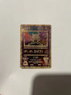 Ancient Mew Holo Holographic Pokemon Card Promo 1999-2000 Wizards Rare NM/MINT - Image 1