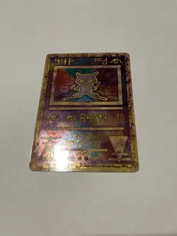 Ancient Mew Holo Holographic Pokemon Card Promo 1999-2000 Wizards Rare NM/MINT - Image 3