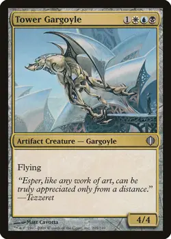 MTG Magic the Gathering Tower Gargoyle (205/260) Shards of Alara MP - Image 1
