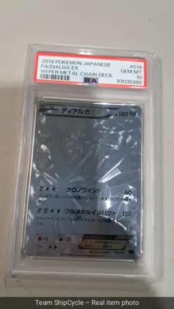 Pokemon Dialga EX Hyper Metal Chain Deck Japanese Full Art 019 PSA 10 Ge G2U - Image 3