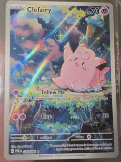 🇦🇺2026 Pokemon Perfect Order 8 Card Bundle Job Lot, Full Art, Freshly Packed - Image 5