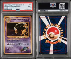 Pokemon TCG Sabrina's Alakazam Holo Rare Japanese Edition #065 PSA 9 - Image 3