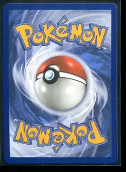 Archen Poke Ball Reverse Holo 050/086 - White Flare - NM - Pokemon - Image 2