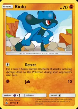 Pokemon Riolu (66/206) Ultra Prism LP REVERSE HOLO - Image 1