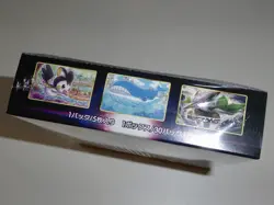 Pokemon TCG Sword & Shield Box Lost Abyss 30 Pack New/Sealed 4521329365824 - Image 4