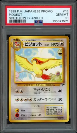 1999 Pokemon Japanese Southern Islands Promo Pidgeot 18 PSA 10 Gem Mint - Image 1