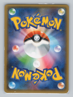 Alolan Sandshrew 011/049 SM2+ Facing a New Trial Japanese Pokemon MP - Image 2