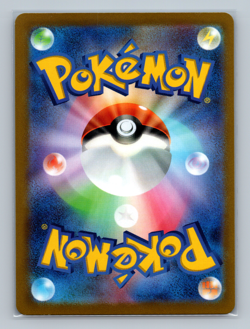 Pikachu 028/071 s10b Pokemon GO Rare Holofoil Japanese TCG NM - Image 2