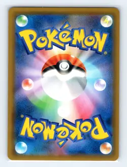 Buzzwole GX - 063/150 SM8b: GX Ultra Shiny Double Rare Japanese Pokemon NM - Image 2