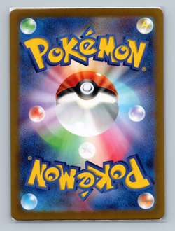 Phanpy 115/106 sv8 Super Electric Breaker Art Rare Holofoil Japanese Pokemon NM - Image 2