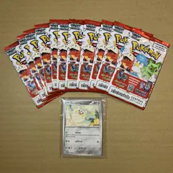 THAI Pokemon Limited Edition Promo Central Pattana - 11 Booster Packs - Image 1