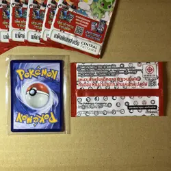 THAI Pokemon Limited Edition Promo Central Pattana - 11 Booster Packs - Image 2