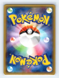 Spinda 056/070 XY5-Bt: Tidal Storm Japanese Pokemon NM 1st Ed - Image 2