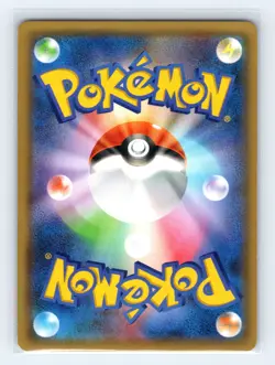 Snubbull 038/059 XY8-Bb: Blue Shock Japanese Pokemon NM 1st Ed - Image 2