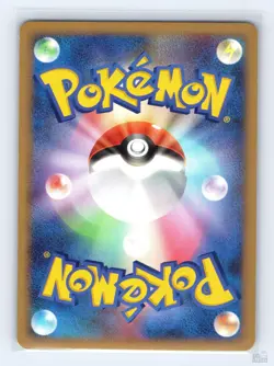 Mamoswine 006/009 11th Movie Set Holo Promo Japanese Pokemon NM ULTD - Image 2