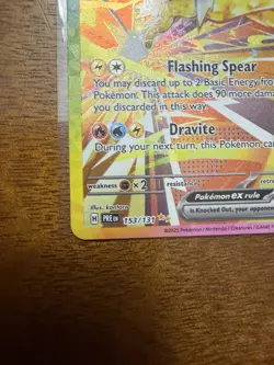 Pokemon Jolteon ex 153/131 Prismatic Evolutions Special Illustration Rare MINT!! - Image 5