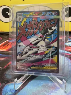 Mega Gardevoir ex MEP 032 - NM Pokemon Mega Evolution Holo Promo Attack Rare - Image 1