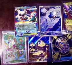 Pokemon Mega Symphonia (JP) Entire Box (opened with all Cards Including Hits!) - Image 2