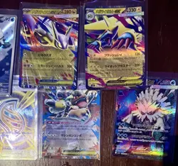 Pokemon Mega Symphonia (JP) Entire Box (opened with all Cards Including Hits!) - Image 3